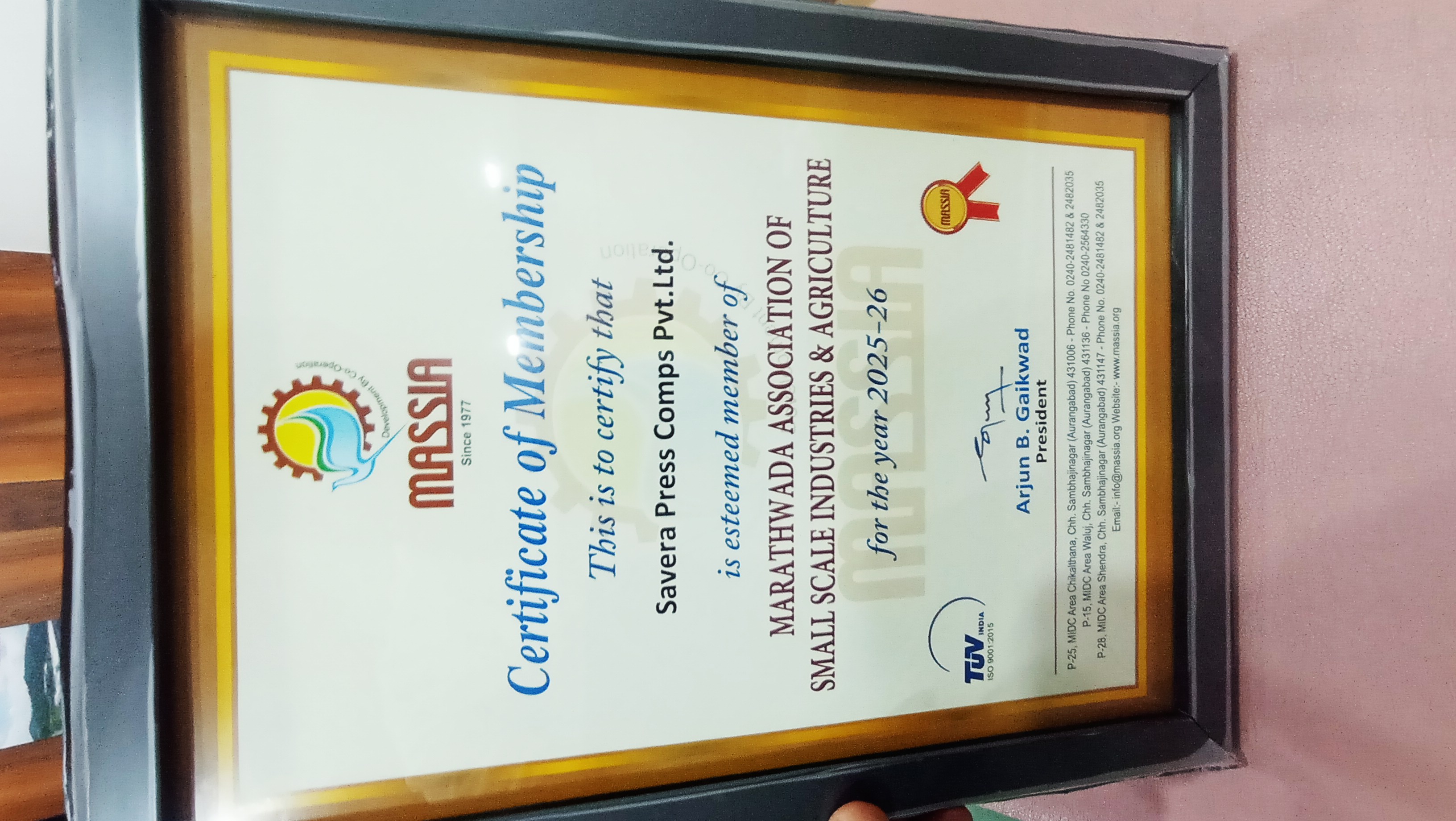 Award Image